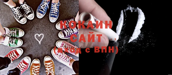 2c-b Бугульма